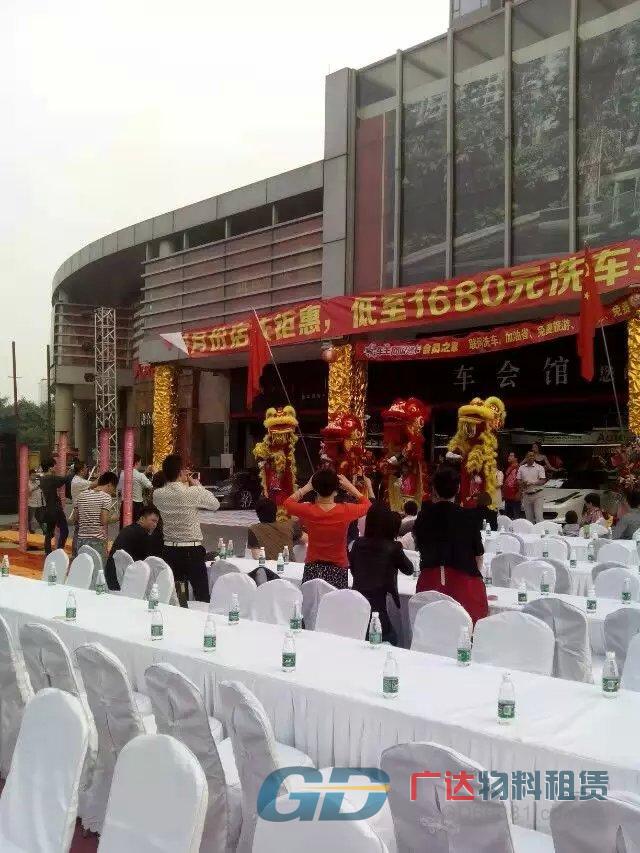 簽到桌,長條桌,大圓桌